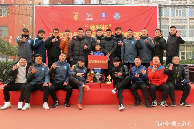 申京45+16火箭力克马刺 步行者送独行侠3连败